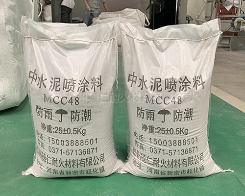 重質(zhì)(中水泥)噴涂料MCC48